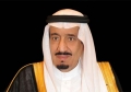 خادم الحرمين الشريفين يتلقى رسالة خطية من سلطان عمان