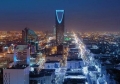 شركة كورية تعلن تمويل مشاريع التحفيز الاقتصادي في السعودية