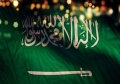 السعودية ترفع تعليق الرحلات الدولية وتفتح منافذها البرية والبحرية بنهاية مارس