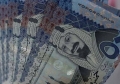 الجزيرة كابيتال تعلن توقعاتها لنتائج 40 شركة سعودية بالربع الرابع من 2020