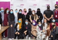 شدن الصقري تكرم مدربات 