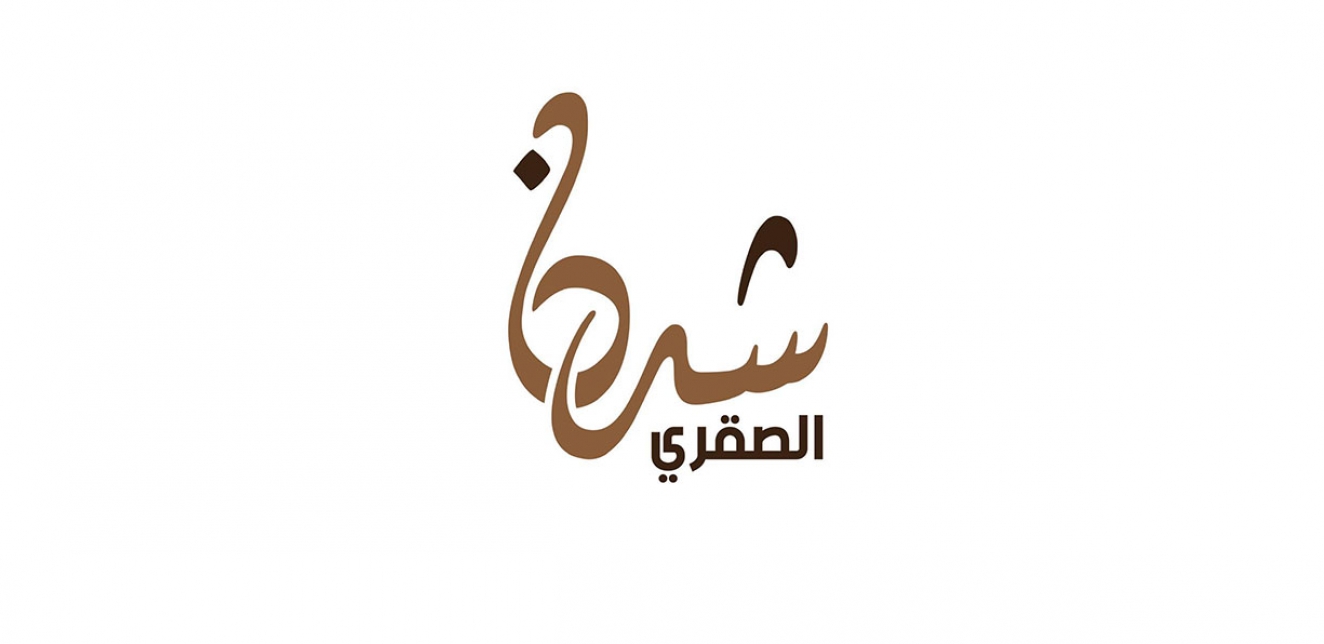 7 مفاتيح  أساسية للريادة النسائية