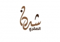 7 مفاتيح  أساسية للريادة النسائية