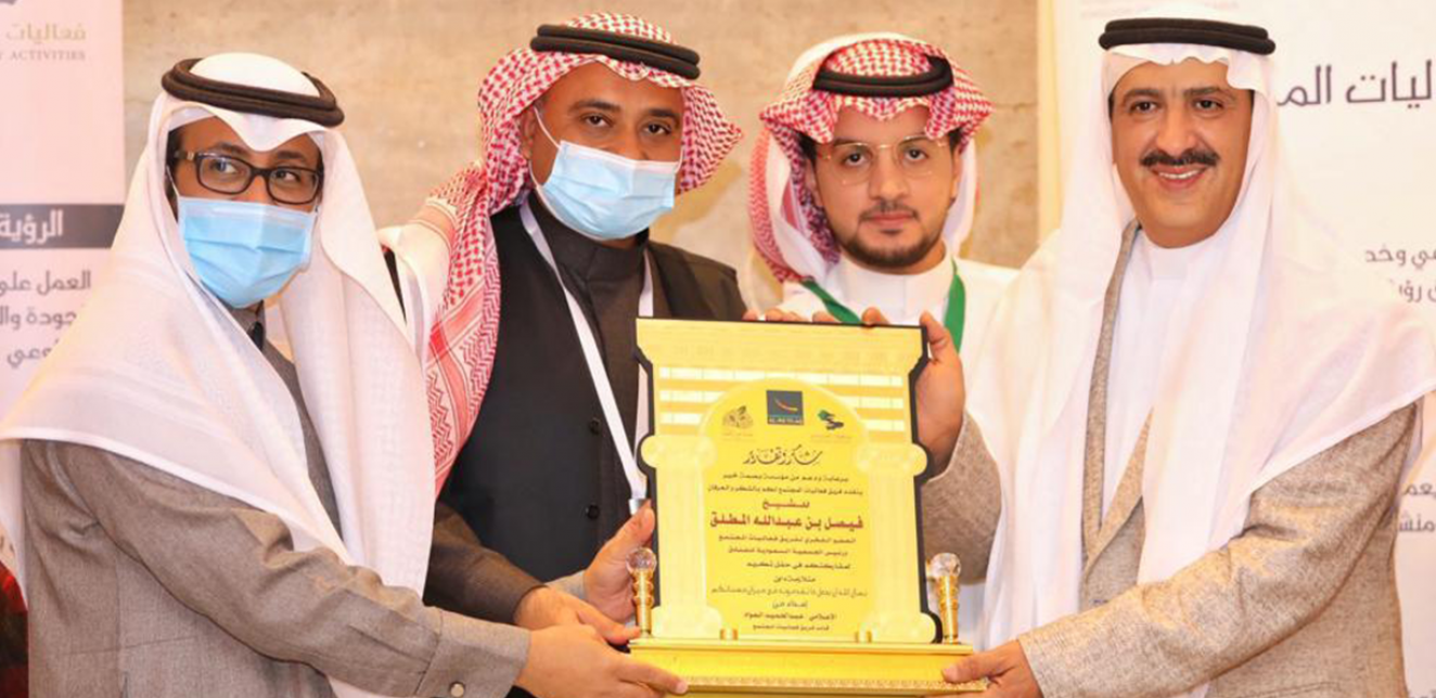 فريق فعاليات المجتمع التطوعي يكرم أصحاب الإنجازات من ذوي متلازمة داون 