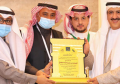 فريق فعاليات المجتمع التطوعي يكرم أصحاب الإنجازات من ذوي متلازمة داون 
