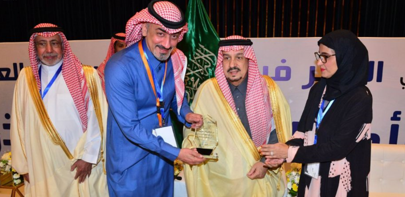  سمو أمير منطقة الرياض يرعى الحفل الختامي لملتقى أسر الأشخاص ذوي الإعاقة