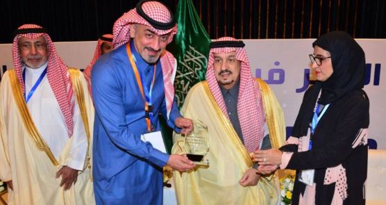 سمو أمير منطقة الرياض يرعى الحفل الختامي لملتقى أسر الأشخاص ذوي الإعاقة