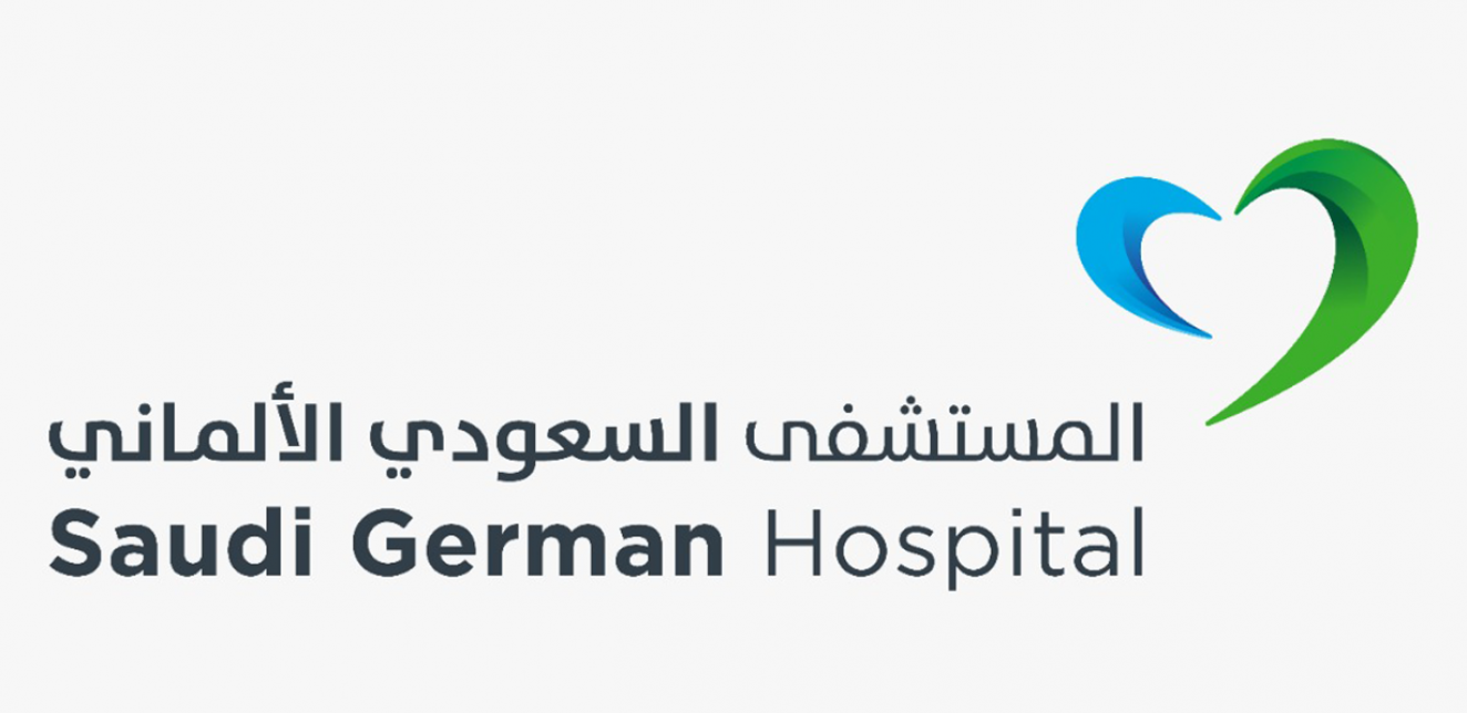 مجموعة مستشفيات السعودي الألماني» تطلق علامتها التجارية الجديدة «السعودي الألماني الصحية»