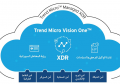 تريند مايكرو تطلق منصتها الجديدة Vision OneTM لتعزيز كفاءة فرق العمليات الأمنية السيبرانية في الشرق الأوسط وشمال إفريقيا