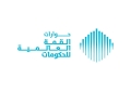 برعاية محمد بن راشد ... انطلاق حوارات القمة العالمية للحكومات