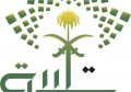 تلبية توقع مذكرة تفاهم مع فرع وزارة الموارد البشرية بحائل لتسريع تحقيق مستهدفات رؤية 2030
