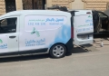 اكيد كلين تستحدث اسطولا لغسيل المركبات بالعاصمة الرياض