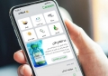 كريم السعودية تسّهل تنقل متلقي اللقاح من وإلى المراكز الصحية