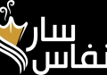 الحماد عطور 