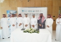 بنك الرياض يوقع مذكرة تفاهم مع باب الخير للخدمات الطبية لإنشاء أول مستشفى غير ربحي في المملكة