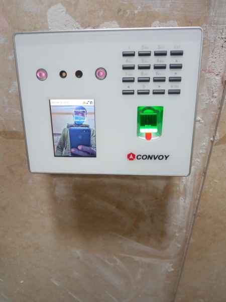 أكسس كونترول